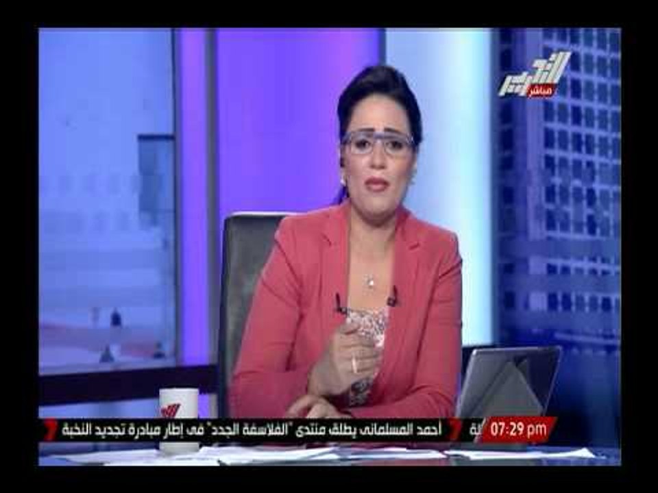 الأمور المستعجلة تقر بعودة الحرس الجامعى وتعليق قوى من رانيا بدوى على عودة الحرس الجامعى