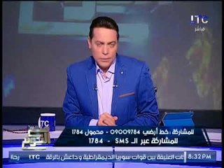 "صح النوم" يرصد تفاصيل إعدام المتهمين خطف وإغتصاب طفله معاقه 3 ايام بالمنصوره