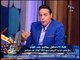 رئيس قناة LTC بعد إقتحامه ستوديو الغيطى هكون ضيف تقيل عليك و الإعلامى يرد