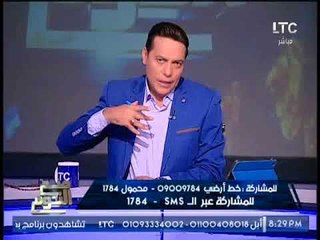 الغيطى يُعلن تبرعه بــ " أعضائه البشريه " لأى مريض يحتاجها بعد وفاته .. عالهواء