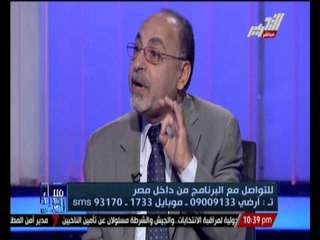 أستاذ العلوم السياسية بجامعة القاهرة : وعود كلا من المرشحين غير واقعية