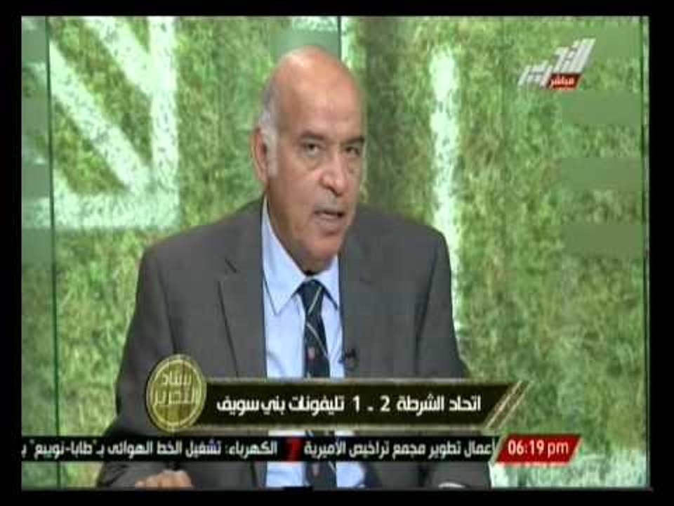 ستاد التحرير : ملخص الشوط الثاني من مباراة الزمالك وواى دجلة بالدورى المصرى