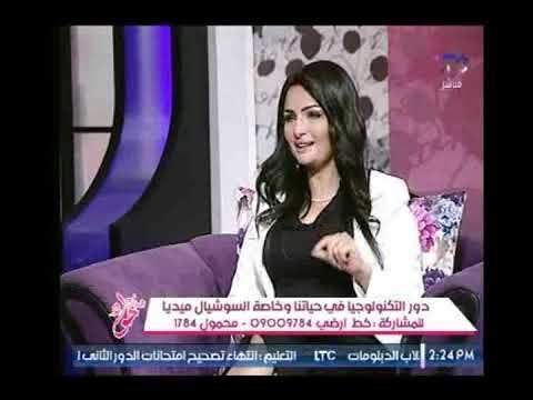 برنامج جراب حواء | مع فاطمة وغادة وشيري حول دور السوشيال ميديا في حياتنا -23-8-2017