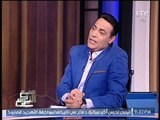 الغيطي يمازح رئيس قناة LTC عن تفوق مشاهداتها بدون دعايه : 