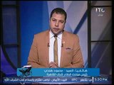 رئيس مباحث شرق القاهرة يكشف تفاصيل القبض على سارق 5 مليون جنيه من عربة نقل أموال