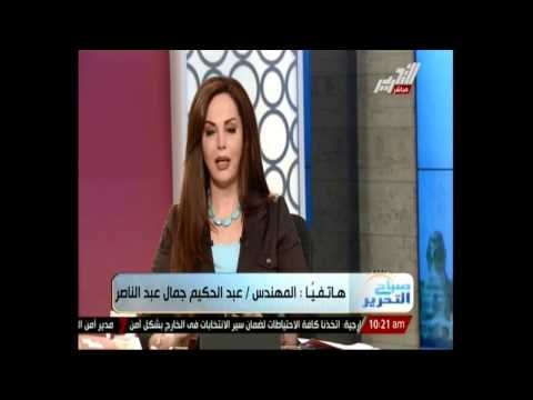 نجل عبد الناصر السد العالى احد رموز التنمية وكان حجر الاساس لمصر الناهضة