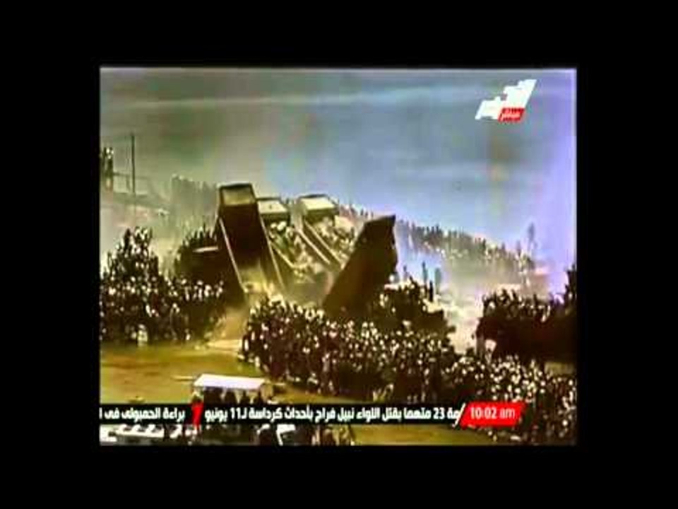 تقرير هام عن تحويل مجرى مياة النيل وبناء السد العالى