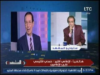 نقيب الإعلامين يجيب عن مصير غير المعينين في مجال الإعلام ومصير القنوات التي لم تلتزم بوقف إعلاميها