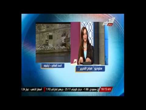 الهيئة المصرية للبريد تنشىء طابع بريدى خاص بمناسبة اليوبيل الذهبى للسد العالى