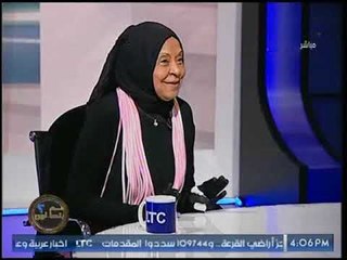 د.  ملكة زرار توضح طرق آخرى للخيانة منها خيانة بالغيبة وخيانة بالكلمة