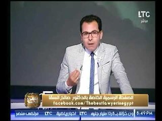 مذيع LTC يبكي عالهواء لمحاولتهم الهجره وقتل انتمائاتهم الوطنيه