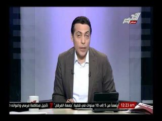 إنذار على يد محضر لوزير الخارجية من سفير إمتنع الوزير من إعاده لوظيفتة بحكم القضاء