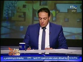 الصحة : عيادات البعثة الطبية توقع الكشف على 19742 حاجًا مصريًا