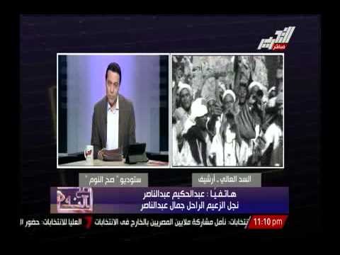 نجل الزعيم جمال عبد الناصر يروى كواليس بناء السد العالى فى الإحتفال باليوبيل الذهبى للسد العالى