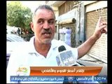 بالفيديو .. رأي الشارع المصري في إرتفاع أسعار اللحوم والأضاحي