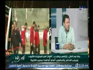 كابتن رضا عبد العال يوضح الصفقات الأفضل لنادي الأهلي