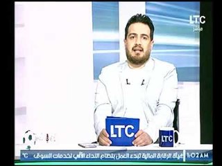 احمد سعيد يناشد "السيسي" بالإفراج عن  المحبوسين في قضية ألتراس الزمالك