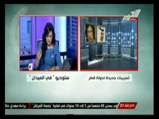 فى الميدان : أوضاع مصر و أهم أخبارها اليوم الأربعاء 14 مايو 2014