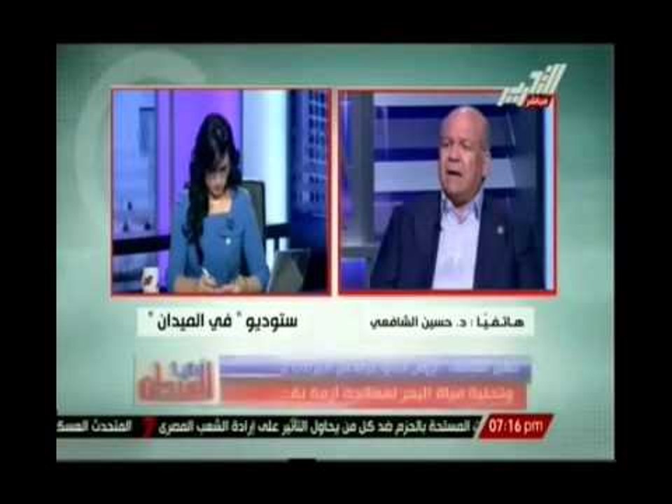 راينا بدوى تقارن بين حتفالات مصر بمرور 50 سنة ع...