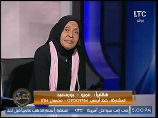 متصل يسأل المذيع سؤال محرج على الهواء    والأخير يرد !