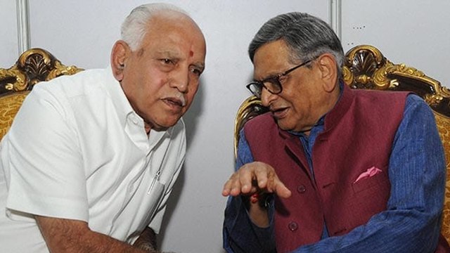 ಎಸ್ ಎಂ ಕೃಷ್ಣ ರನ್ನ ಭೇಟಿ ಮಾಡಿದ ಬಿ ಎಸ್ ಯಡಿಯೂರಪ್ಪ | Oneindia Kannada