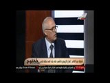 شقيق عبدالناصر: غير صحيح أن قناة السويس كانت ستعود لمصر عام 68 وهناك وثيقة وجدت للتمديد 30 عامًا