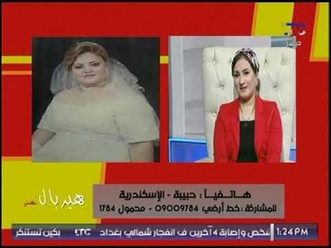 برنامج هيربال تيستي |حول وصفات تساعد على حرق الدهون في النظام الغذائي الصحي 26 -8 -2017