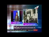 عن المصريين بالخارج:  نناشد اللجنة العليا للانتخابات لمد فترة التصويت