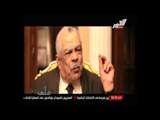 ملمحة بناء السد العالي