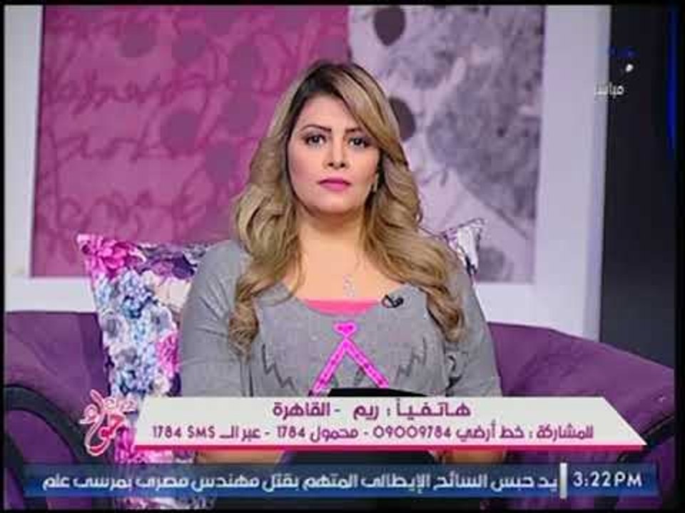 برنامج جراب حواء | مناقشة حول آدم الخاين والزوج...