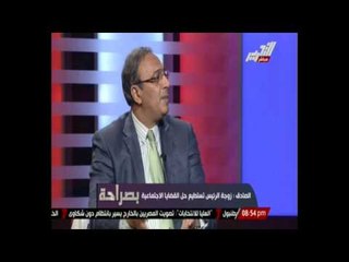 الصادق: وضع المرأة في مصر سئ ولا نستطيع ترشيح إمراة لرئاسة الجمهورية