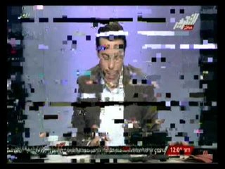 صح النوم : أوضاع مصر و أهم أخبارها اليوم الأربعاء 14 مايو 2014