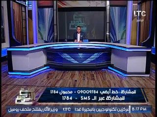 الغيطى : الشباب المصريين صرخوا فى وجه #امريكا : "طظ فى المعونه " عبر السوشيال ميديا