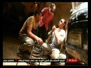 مع إحترامى وتقديرى حلقة الخميس 15 مايو 2014