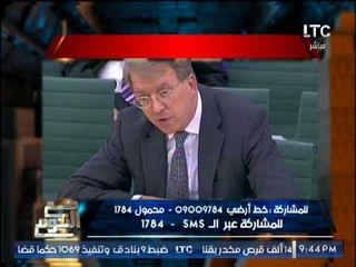 "صح النوم " يكشف مفأجاة مدوية حول تهديدات تميم لــ عبدالله أل ثانى