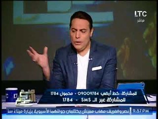 الغيطى يكشف اسباب غضب الادباء من نجلة " نجيب محفوظ "