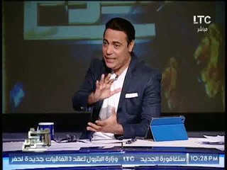 " صح النوم"  يكشف فضيحة مدوية لــ شرب المخدرات بــ الكنشه