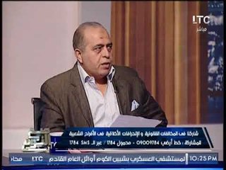 رجل شرطه سابق : المحليات المسئول الاول عن كوارث إستغلال الاهالى للشوارع بالافراح