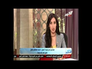 سفير مصر بفرنسا: أتوقع إقبال كثيف من قبل الجالية المصرية يومي السبت والأحد
