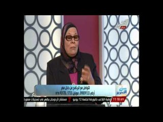 أمينة نصير: الدعاة الذين ابتلينا بهم في السنوات الأخيرة تسببت في فرقة بين البشر