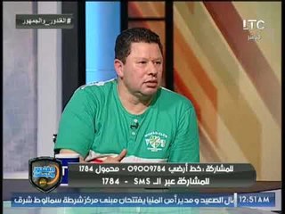 رضا عبد العال: مؤمن زكريا ملوش مثيل في الدوري وأفضل من وليد سليمان