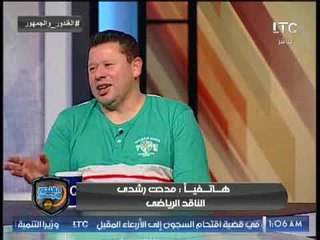 شاهد .. الكاميرا الخفية في برنامج خالد الغندور وضحك هستيري على الهواء .. وبندق: "نذيع ولا منذيعش"