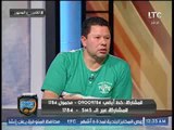 رضا عبد العال : معروف يوسف عالة على الزمالك