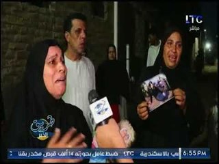 أم العروس المغتصبة تستغيث بالرئيس :  انا عايزة السيسي بيه يجبلي فيهم اعدام