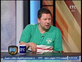 رضا عبد العال يكشف فضيحة التحكيم المصري في مباريات الزمالك والاهلي