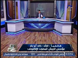 "مؤسس الجيش الإليكترونى" يفضح إنتماء رجل الاعمال ابراهيم سليمان لــ "جماعات تكفيريه"