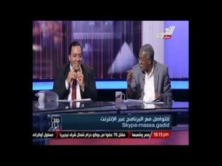 الرؤية والآليات في رؤية السيسي وصباحي