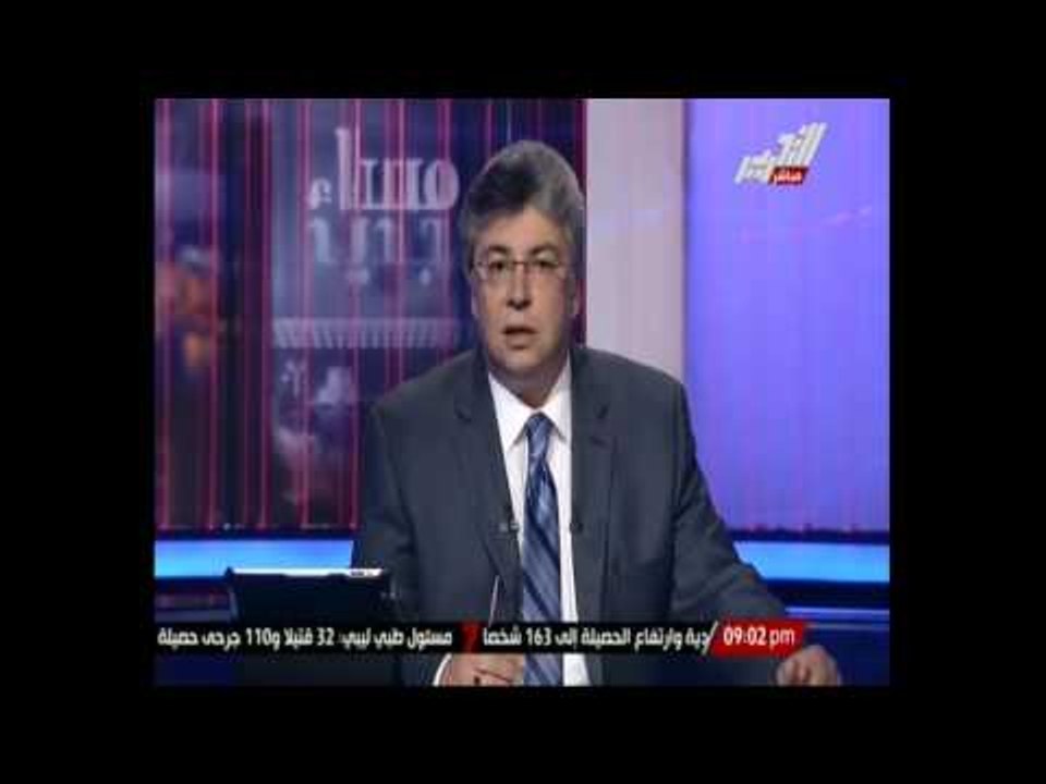جمال عنايت يبدأ برنامجه بنعي للفنان الراحل حسين...