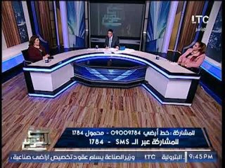 "صح النوم" يكشف تفاصيل مبادرة لــ إستقطاع 548 الف جنيه من نواب البرلمان ردا على أمريكا