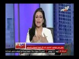 شاهد فرحة الاعلامية رانيا بدوي عقب سماعها الاعداد الكثيفة لاقبال المصريين بالخارج علي التصويت